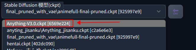 带启动器离线版安装教程