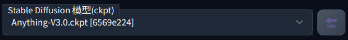 带启动器离线版安装教程