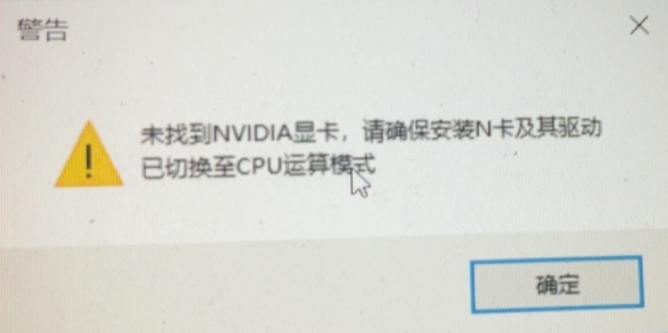 带启动器离线版安装教程