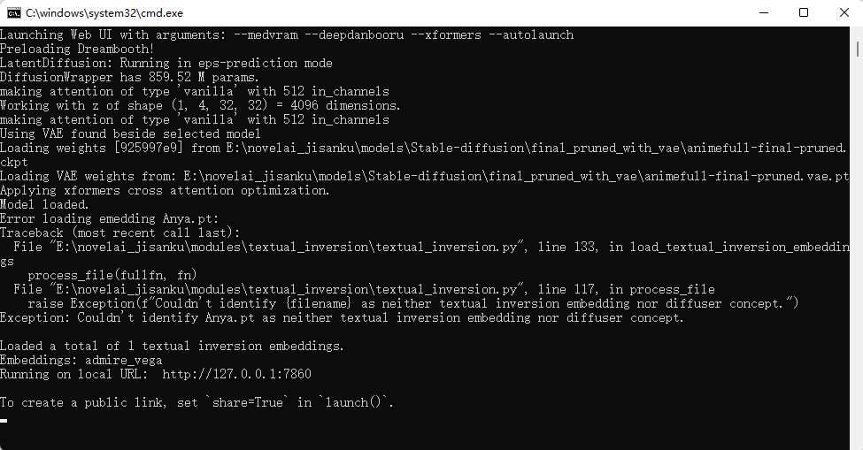 带启动器离线版安装教程