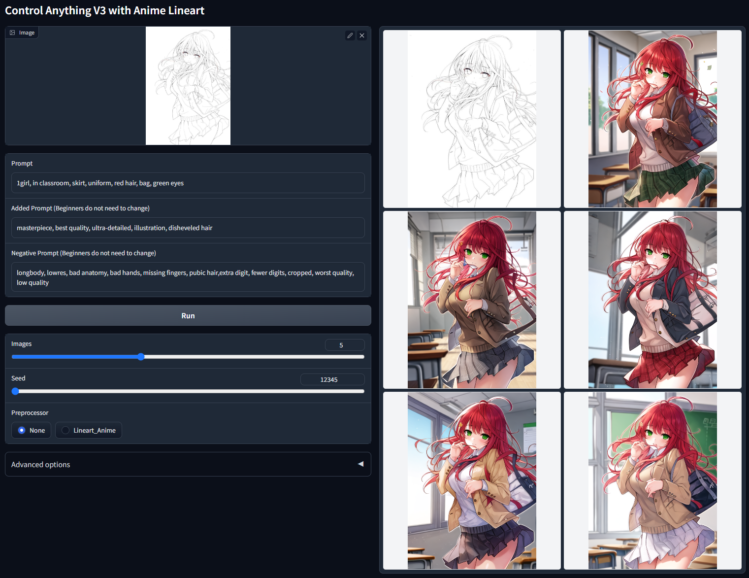 Stable Diffusion 傻瓜版解压即用